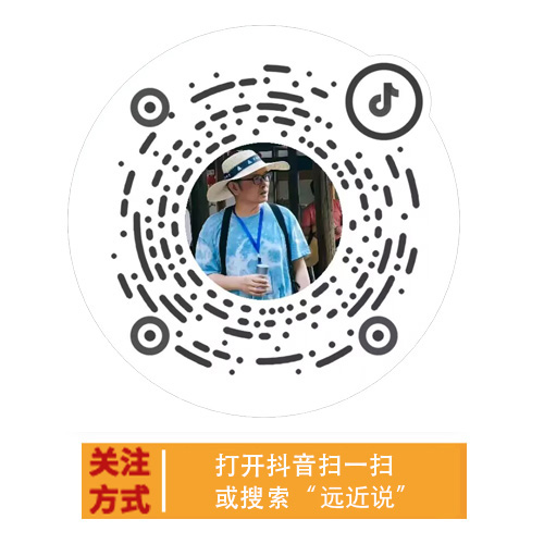 抖音二维码.jpg